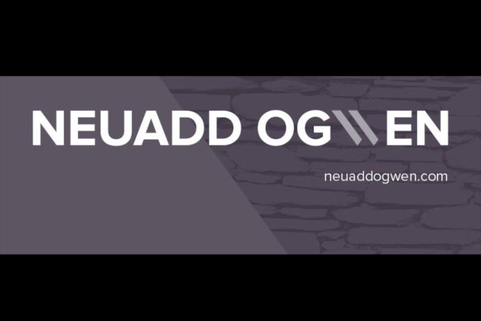Neuadd Ogwen venue logo, Bethesda, North Wales